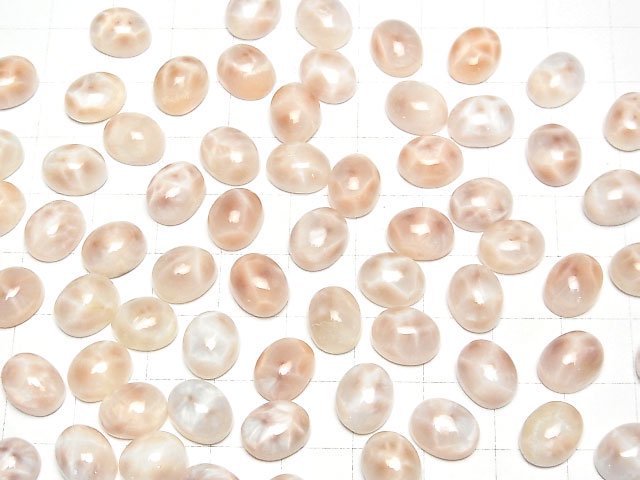 Thomsonit Ovaler Cabochon 10x8mm 2Stk