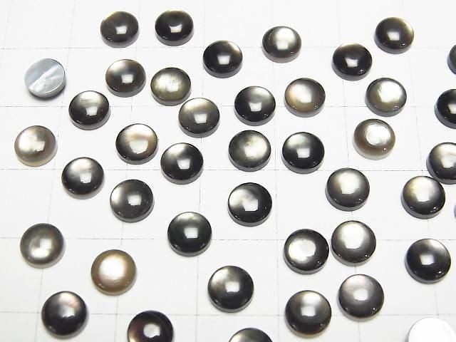 Hochwertige schwarze Muschel (Schwarze Lippen-Auster) runder Cabochon 6x6mm 5 Stück