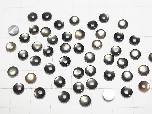 Hochwertige schwarze Muschel (Schwarze Lippen-Auster) runder Cabochon 6x6mm 5 Stück