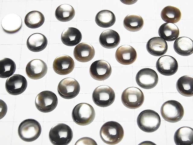 Hochwertige schwarze Muschel (Schwarze Lippen-Auster) AAA runder Cabochon 8x8mm 5 Stück