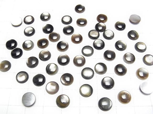 Hochwertige schwarze Muschel (Schwarze Lippen-Auster) AAA runder Cabochon 8x8mm 5 Stück