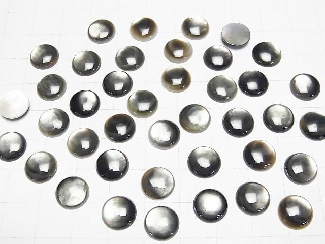 Hochwertige schwarze Muschel (Schwarze Lippen-Auster) runder Cabochon 10x10mm 4 Stück