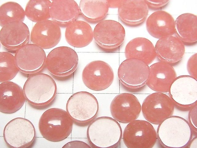 Argentinischer Rhodochrosit AAA- Rund Cabochon 8x8mm 2 Stück