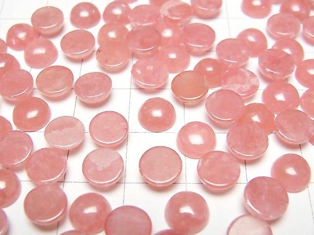 Argentinischer Rhodochrosit AAA- Rund Cabochon 8x8mm 2 Stück