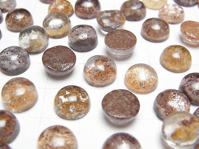 Roter Gartenquarz AAA- Runde Cabochon 10x10mm 2Stk