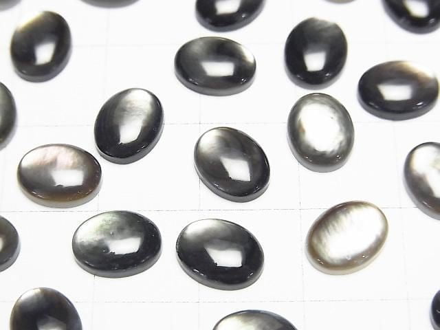 高品質黑殼 (黑唇牡蠣) 橢圓形素面蛋面 9x7mm 5顆