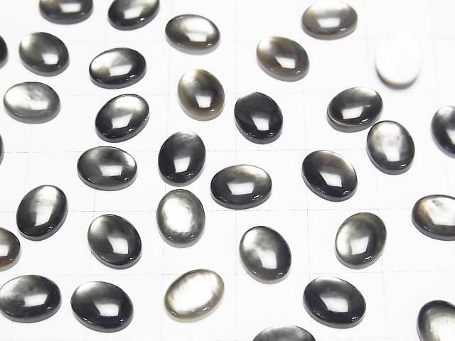 Hochwertige schwarze Muschel (Schwarze Lippen-Auster) ovale Cabochon 9x7mm 5 Stück