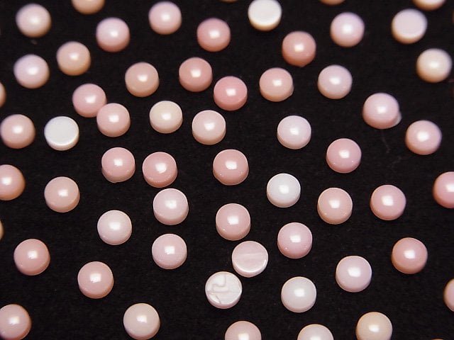 高品質鳳凰螺殼 AAA 圓形凸圓形寶石 3x3mm 4顆