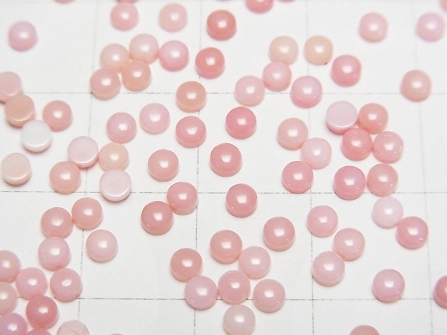 高品質鳳凰螺殼 AAA 圓形凸圓形寶石 3x3mm 4顆