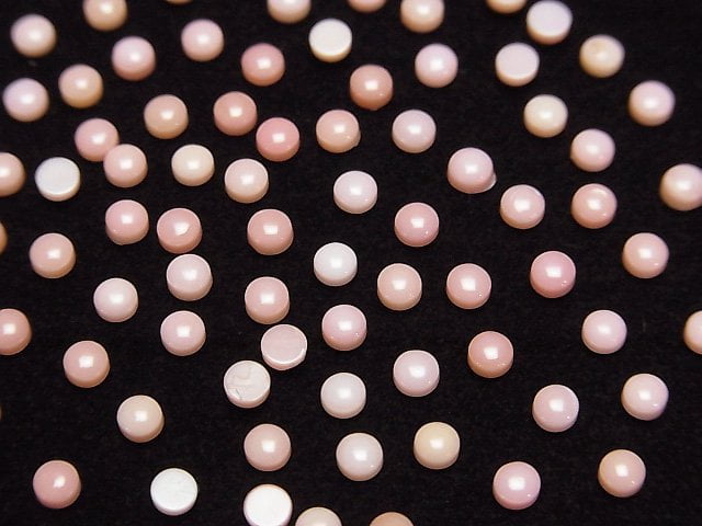 Hochwertige Königin-Conch-Muschel AAA Rund Cabochon 3x3mm 4 Stück
