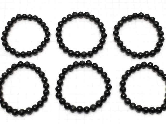 Regenbogenobsidian AAA Rund 8mm Armband