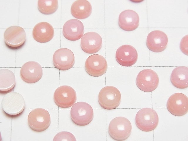 高品質女王鳳螺殼 AAA 圓形凸圓形戒面 5x5mm 3顆