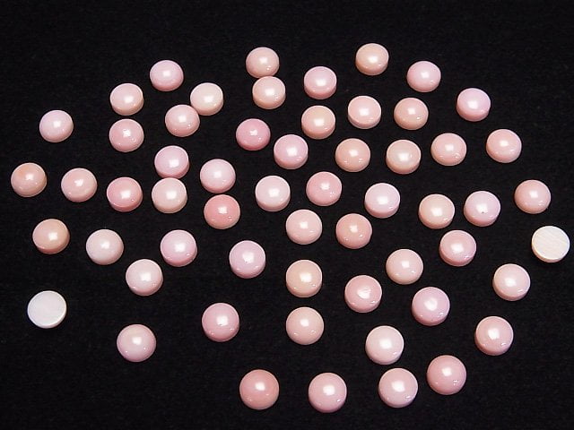 Hochwertige Königin-Conch-Muschel AAA Rund Cabochon 5x5mm 3 Stück