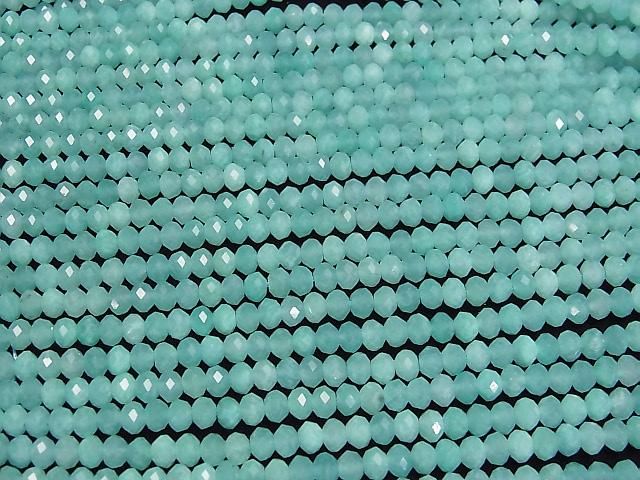 亞馬遜石 AAA 刻面紐扣圓珠 4x4x3mm 1串珠子 (約15英吋/37公分) 高品質!