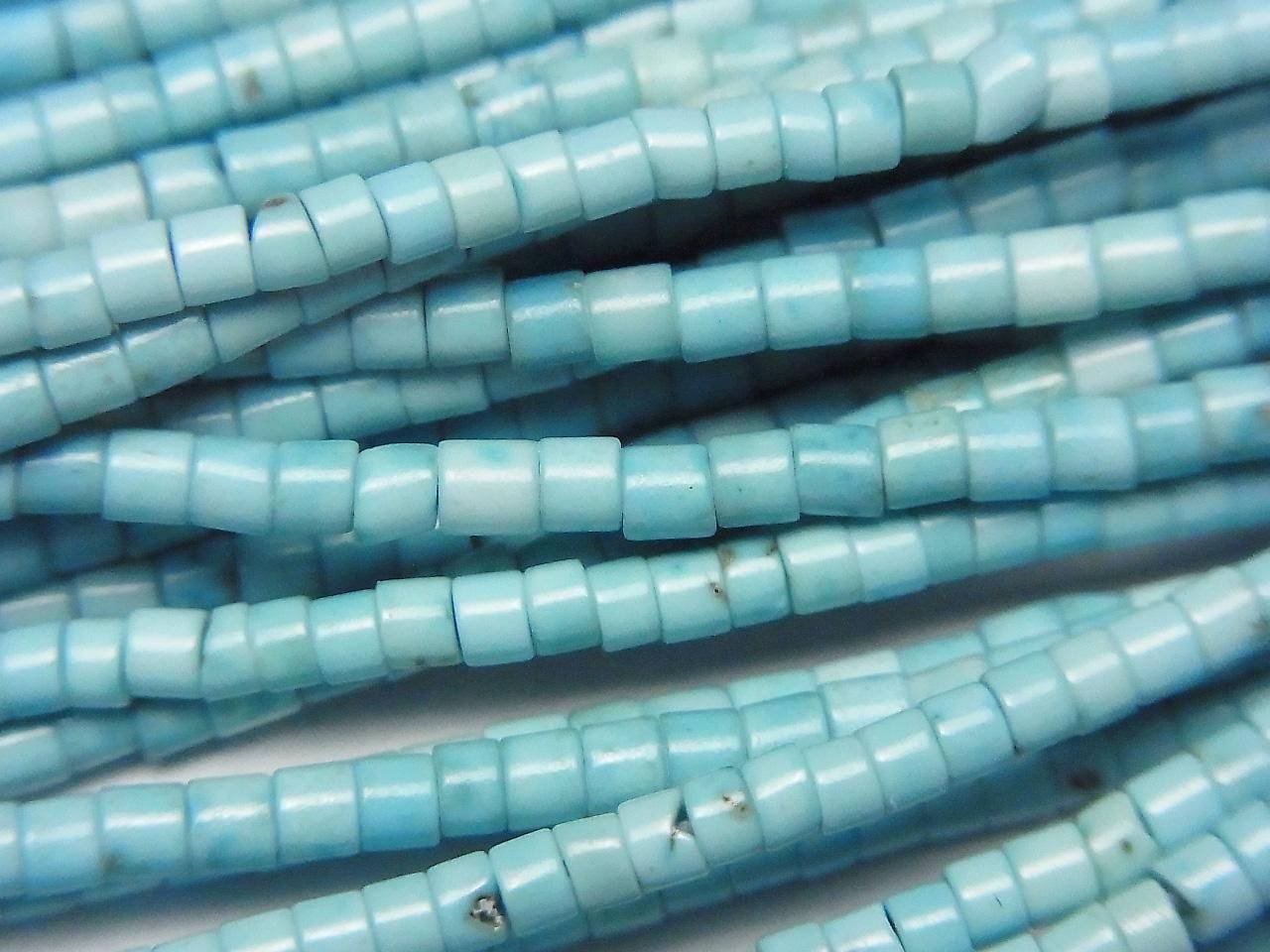 Rondelles (Heishi) 2x2x2mm en Magnésite Turquoise, 1 rang (env. 37cm)