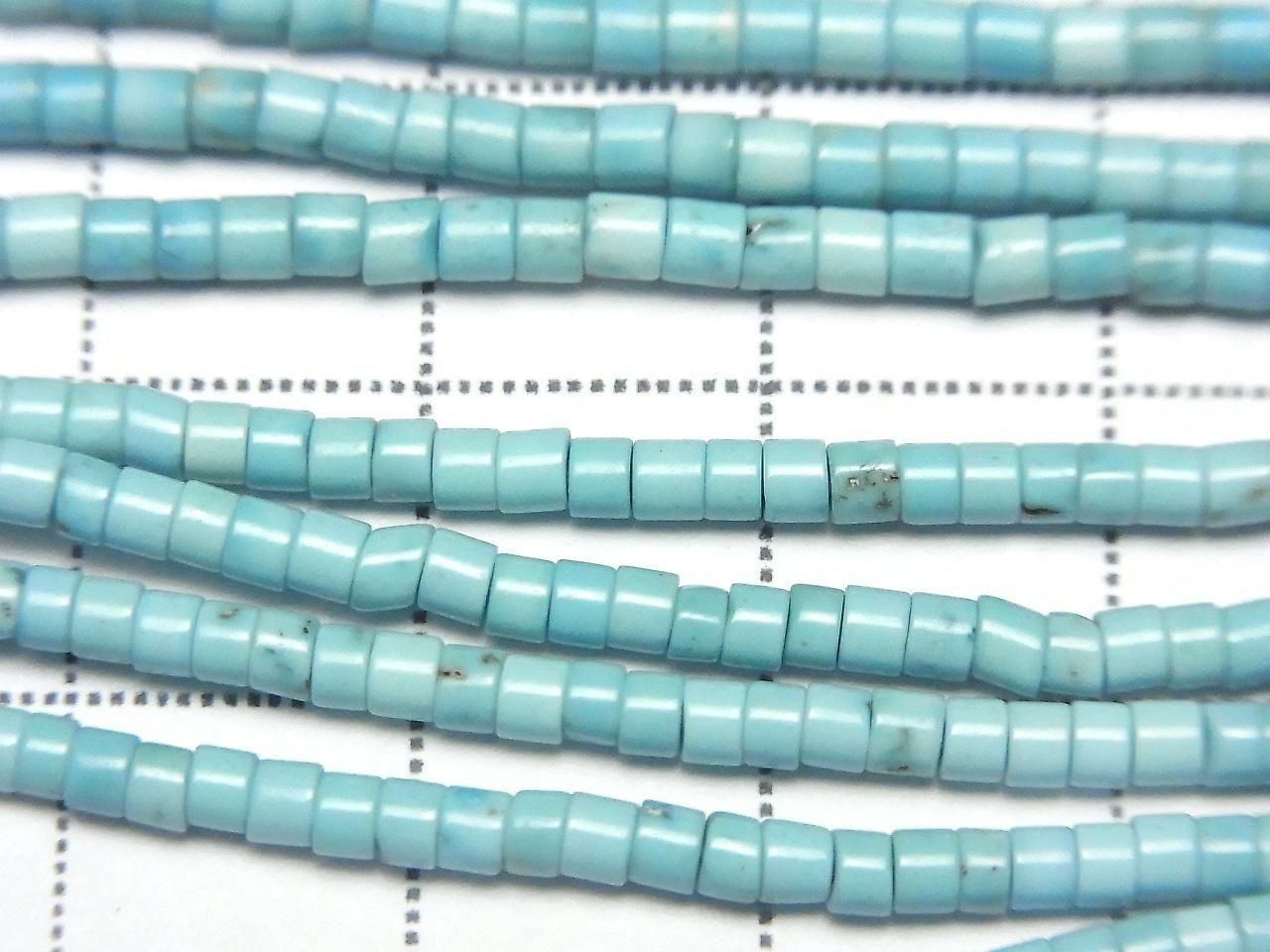 Rondelles (Heishi) 2x2x2mm en Magnésite Turquoise, 1 rang (env. 37cm)