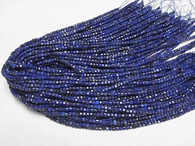 Hochwertig! Lapislazuli AA++ Würfelform 2x2x2mm 1Strang Perlen (ca. 15 Zoll/37 cm)
