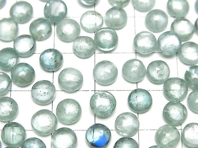 Hochwertiger Aqua-Kyanit AAA- runder Cabochon 6x6mm 2 Stück