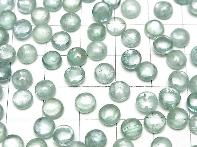 Hochwertiger Aqua-Kyanit AAA- runder Cabochon 6x6mm 2 Stück