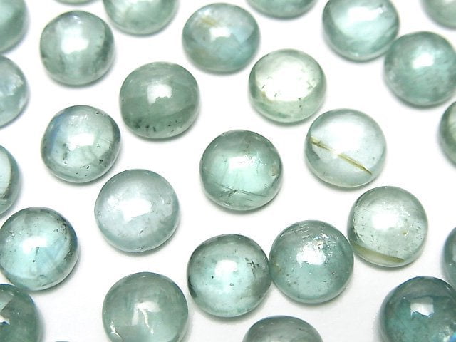 高品質水色藍晶石 AAA 圓形凸圓形 8x8mm 2顆