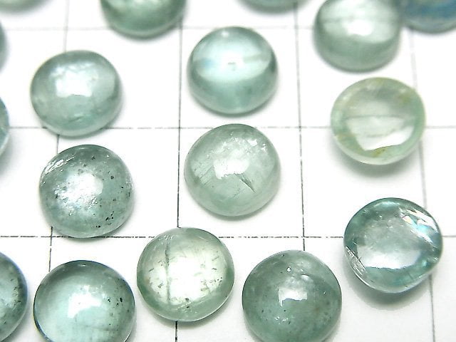 高品質水色藍晶石 AAA 圓形凸圓形 8x8mm 2顆