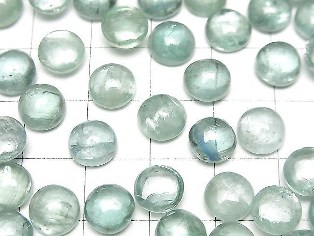 Hochwertiger Aqua-Kyanit AAA- runder Cabochon 8x8mm 2 Stück