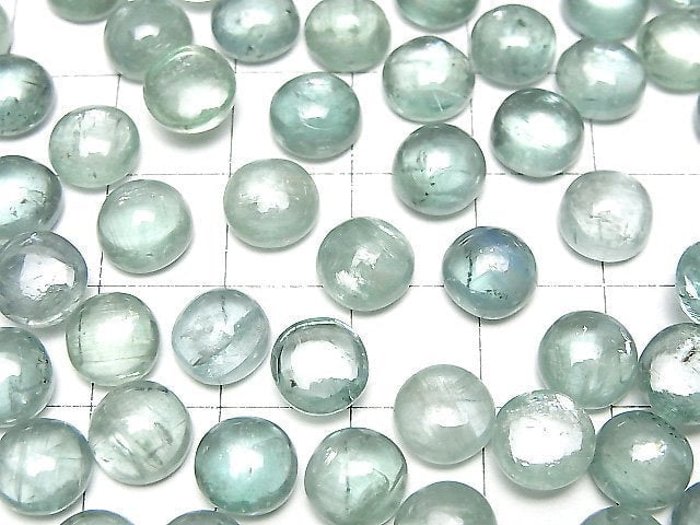 Hochwertiger Aqua-Kyanit AAA- runder Cabochon 8x8mm 2 Stück