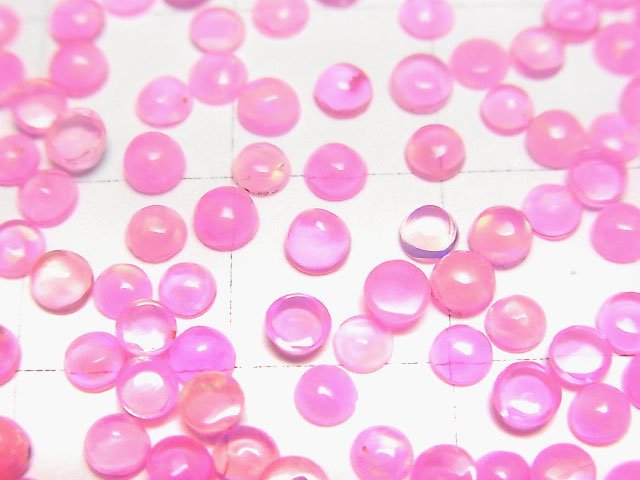 Pink color Opal Round Cabochon 3x3mm 10pcs