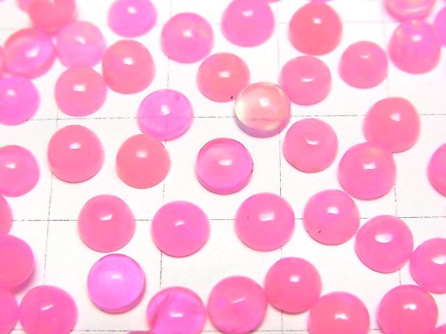 Pink color Opal Round Cabochon 5x5mm 5pcs