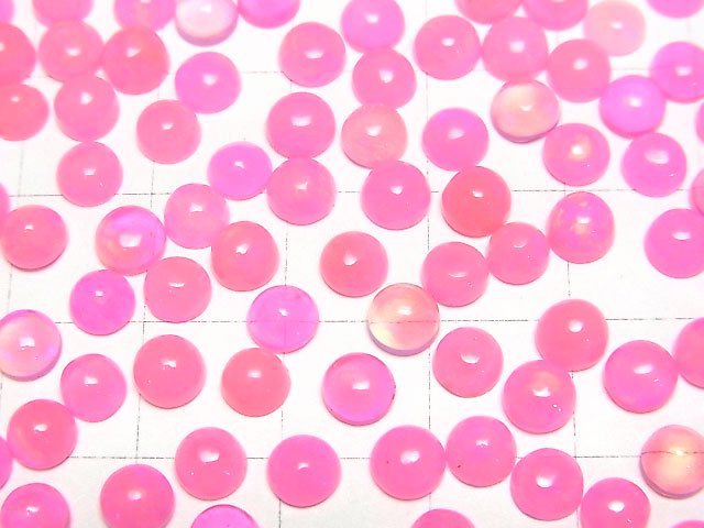 Rosa Opal runder Cabochon 5x5mm 5Stücke