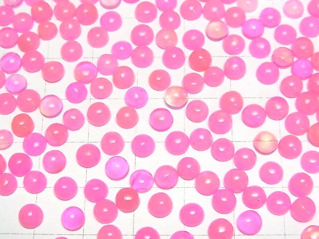 Rosa Opal runder Cabochon 5x5mm 5Stücke
