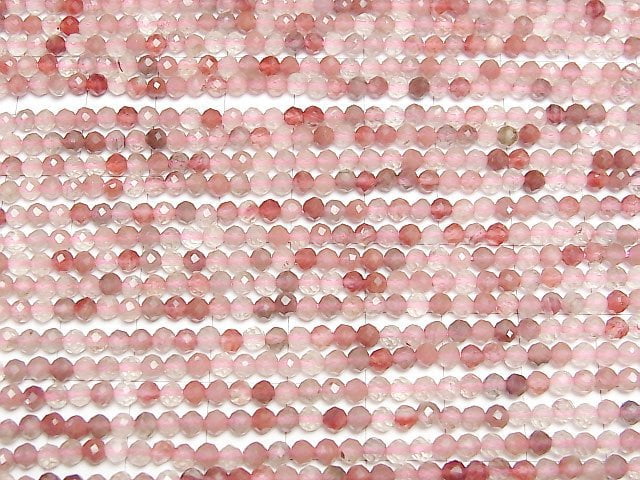 Hohe Qualität! Andesin AA++ Facettiert Rund 3mm 1 Strang Perlen (ca. 15 Zoll/37 cm)