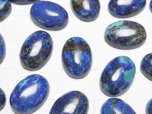 藍銅礦 AAA 橢圓形素面蛋面 14x10mm 1顆