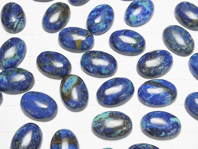 Azurit AAA ovaler Cabochon 14x10mm 1 Stück