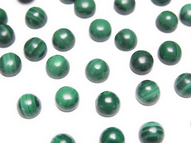 Malachite AAA Round Cabochon 5x5mm 5pcs
