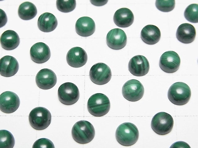 Malachite AAA Round Cabochon 5x5mm 5pcs