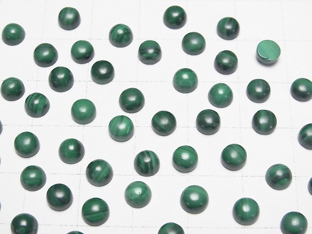 Malachite AAA Round Cabochon 5x5mm 5pcs