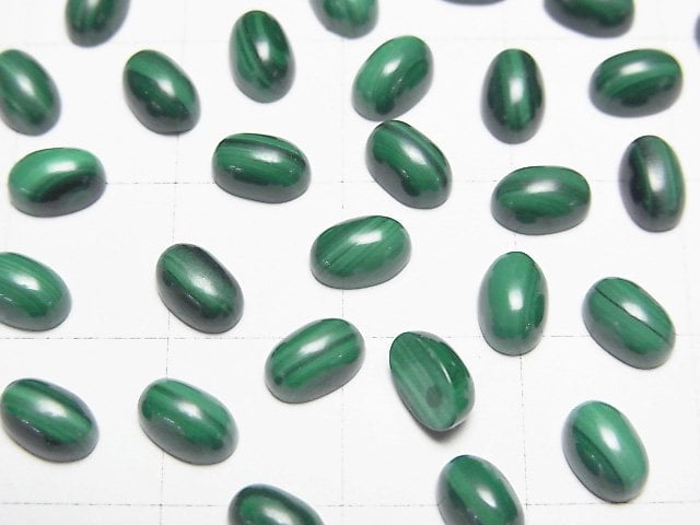 Malachite AAA Oval Cabochon 6x4mm 5pcs