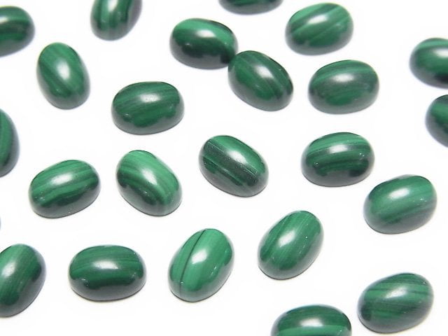 Malachite AAA Oval Cabochon 7x5mm 5pcs