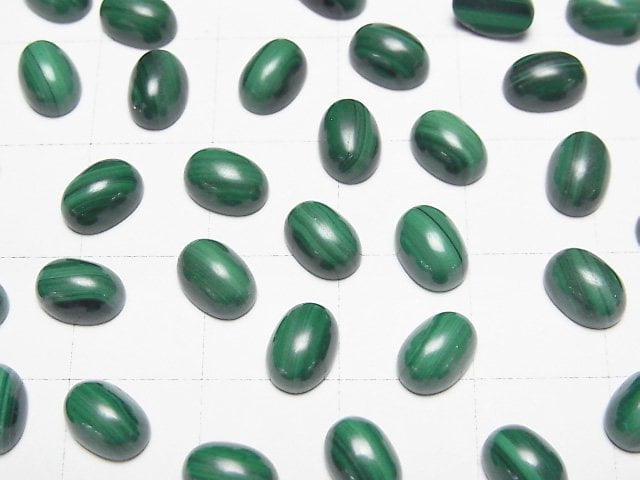 Malachite AAA Oval Cabochon 7x5mm 5pcs