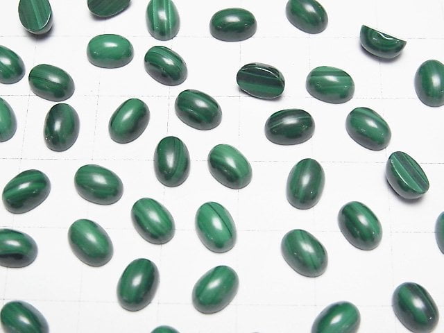 Malachite AAA Oval Cabochon 7x5mm 5pcs