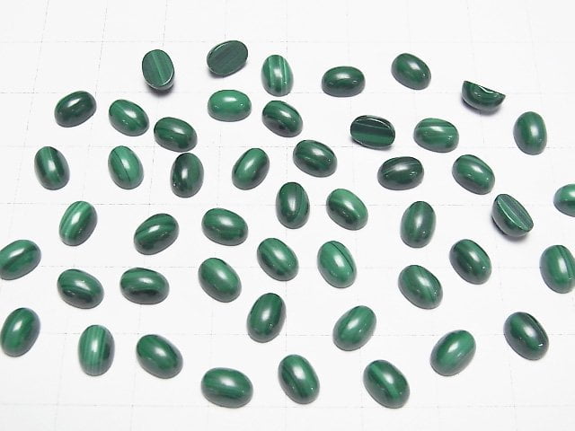 Malachite AAA Oval Cabochon 7x5mm 5pcs