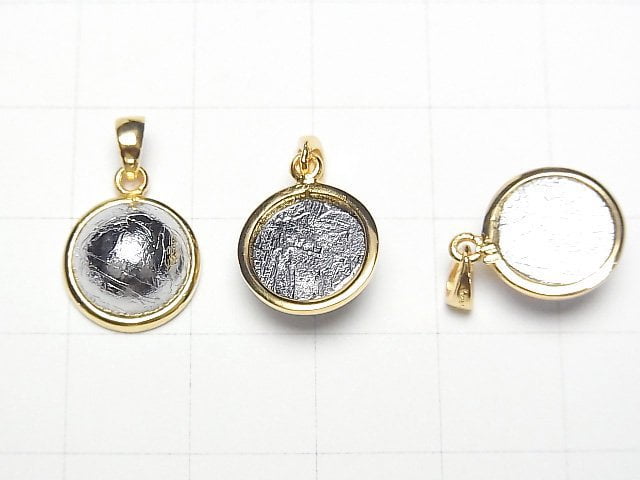 隕石(阿勒泰隕石)圓形吊墜 11.5x11.5mm 18KGP 1個
