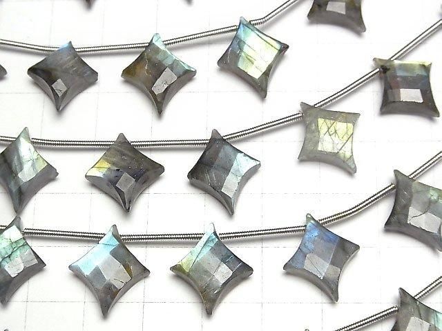 Labradorit AA++ Diamantform 16x13mm 1Strang Perlen (6Stk)
