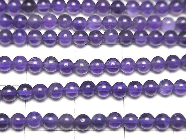 Amethyst AA++ Round 3mm 1strand beads (aprx.15inch/37cm)