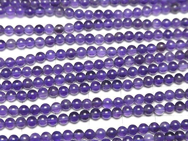 Améthyste AA++ ronde 3mm 1fil de perles (env. 15pouces/37cm)