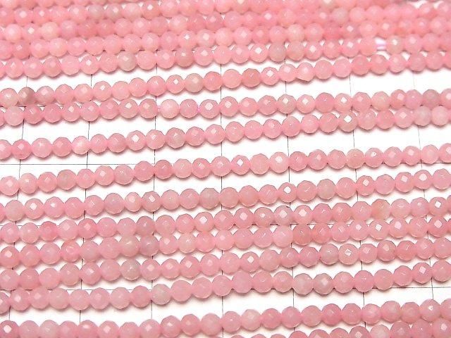粉紅色皂石 AAA 切面圓珠 3毫米 1串(約15英吋/36公分)高品質!