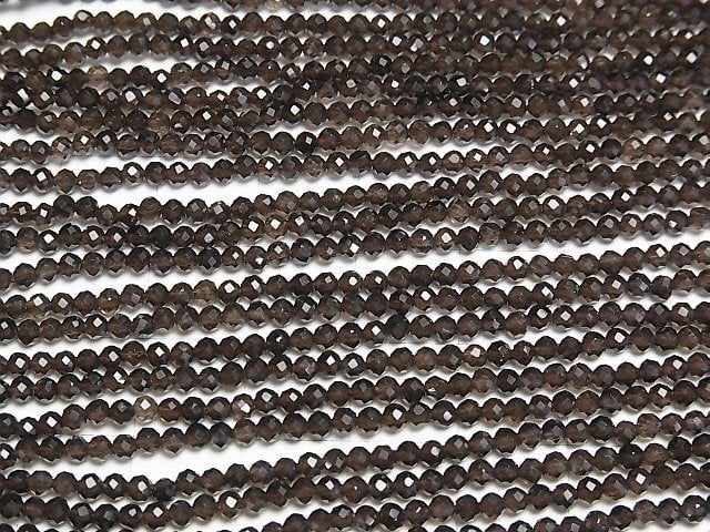 Hochwertig! Rauchquarz AAA Facettiert Rund 2.5mm 1strang Perlen (ca. 15 Zoll/37 cm)