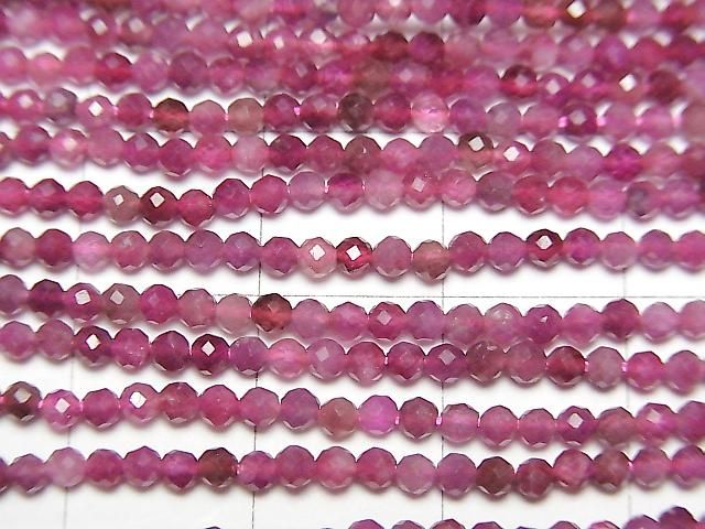 Hochwertig! Argentinischer Rhodochrosit AA+ Würfelform 2x2x2mm 1Strang Perlen (ca. 15Zoll/37cm)