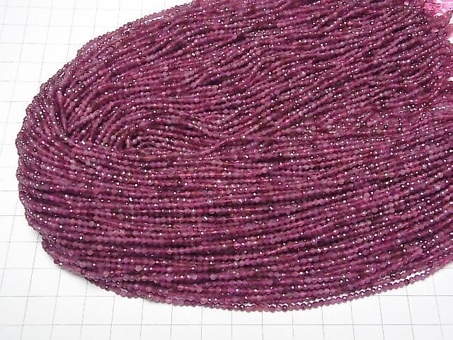 Hochwertig! Argentinischer Rhodochrosit AA+ Würfelform 2x2x2mm 1Strang Perlen (ca. 15Zoll/37cm)